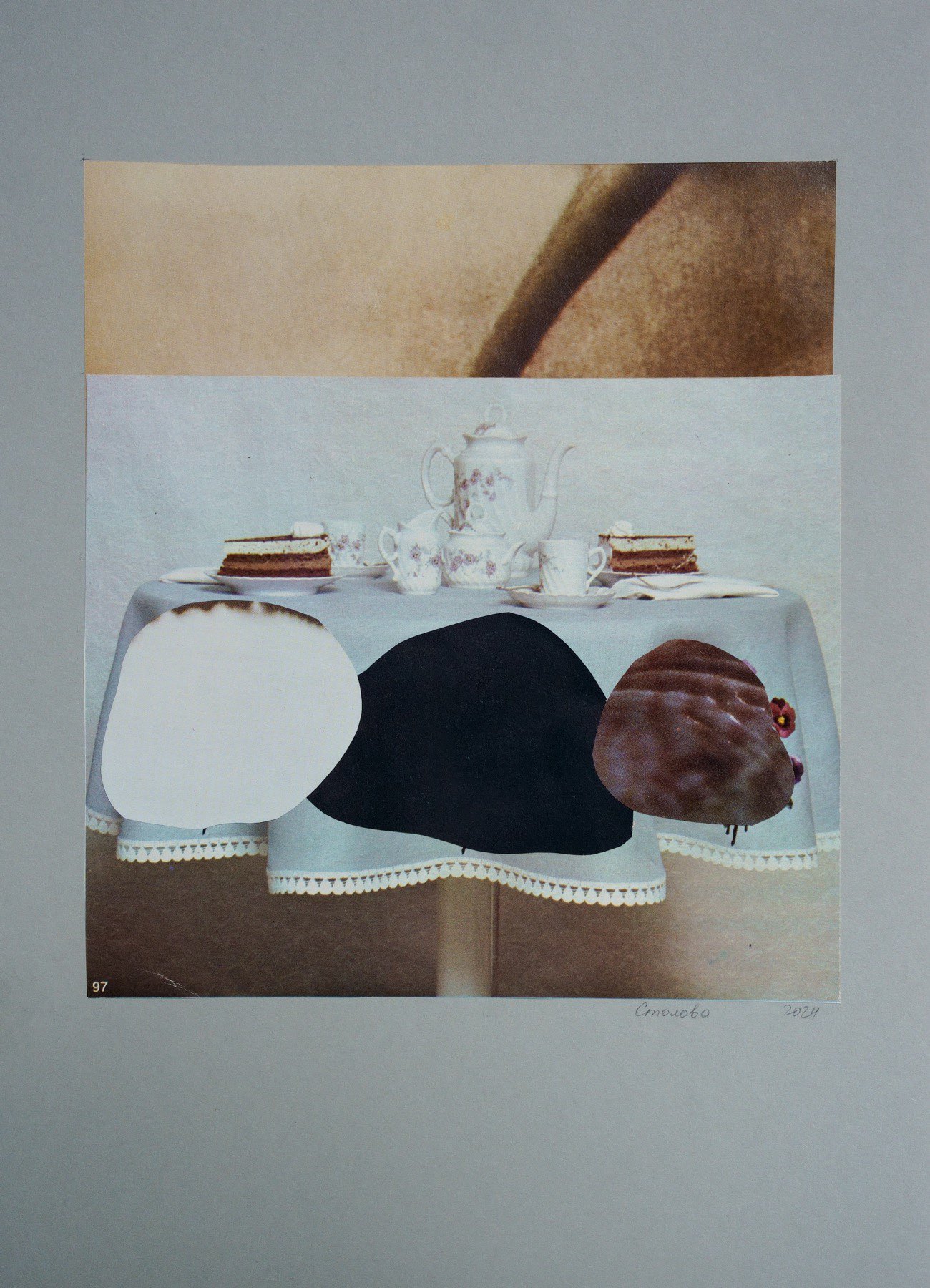 Elena Subach, from Anxious Home series