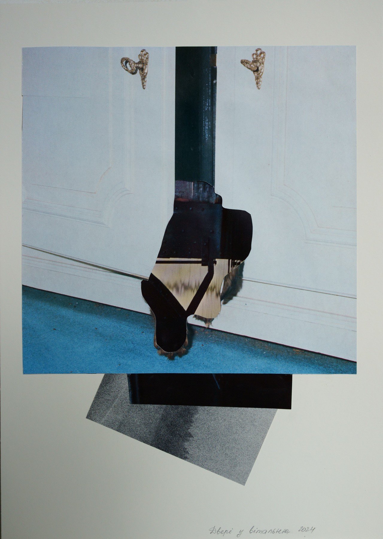 Elena Subach, from Anxious Home series