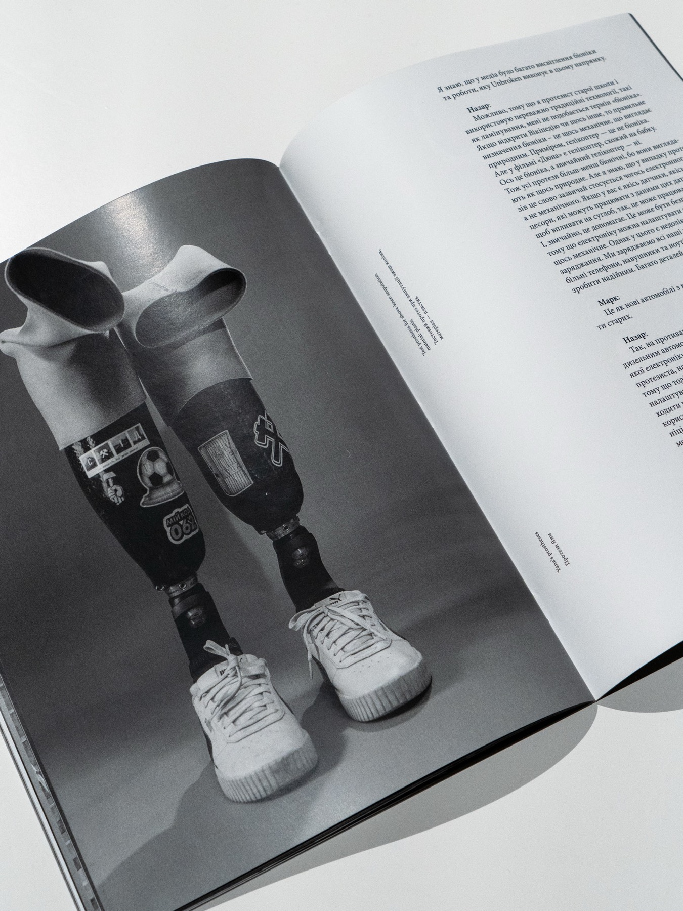 Elena Subach, Comission for Unbroken