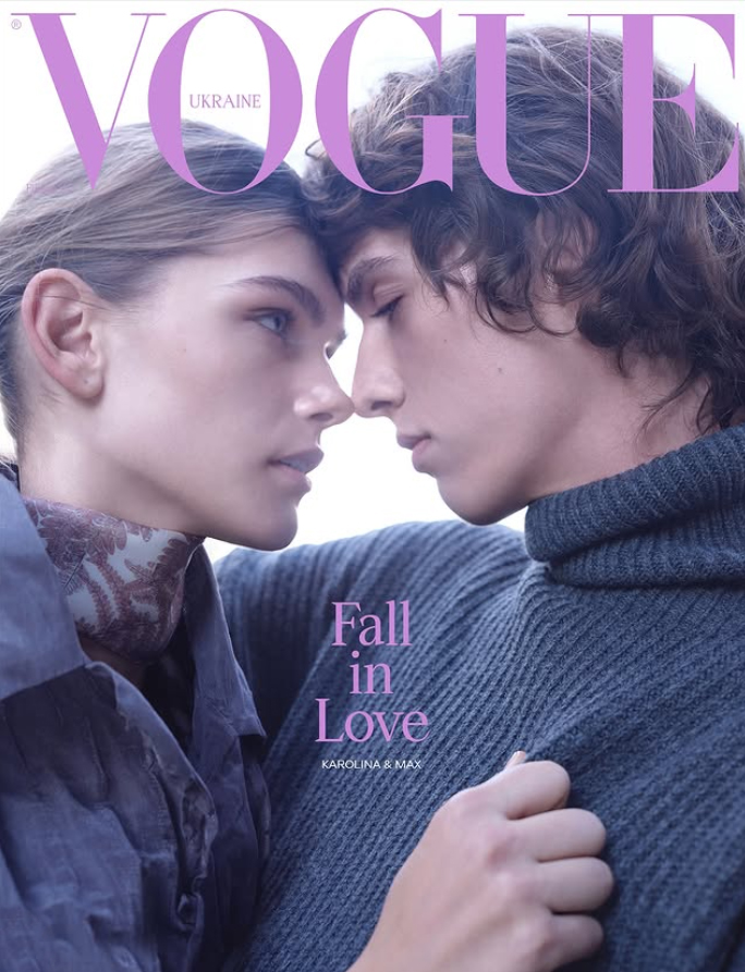 Elena Subach, Comission for Vogue Ukraine